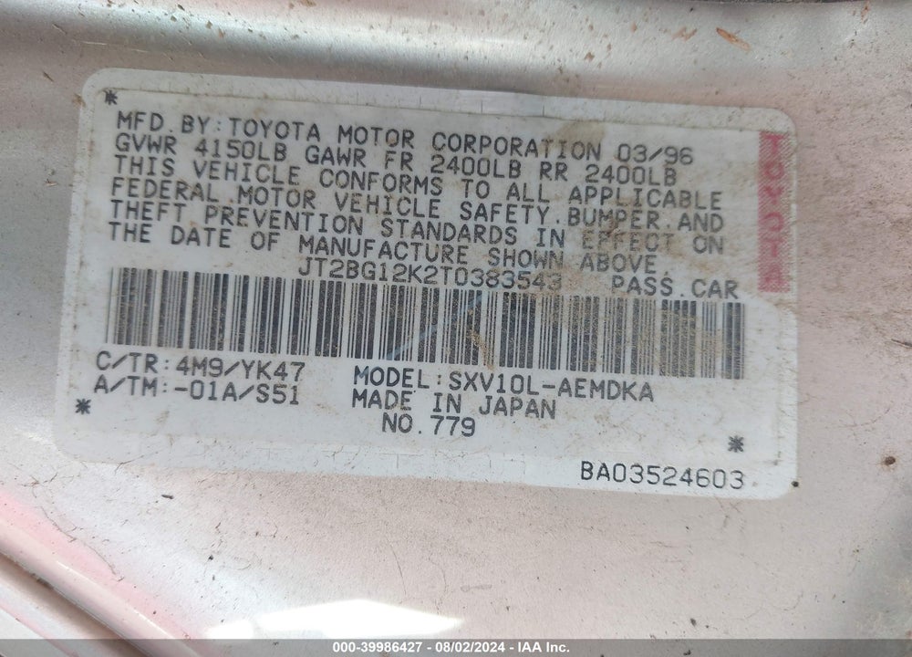 1996 TOYOTA CAMRY DX/LE/XLE VIN: JT2BG12K2T0383543