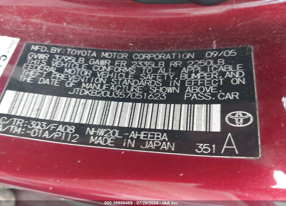 2005 TOYOTA PRIUS VIN: JTDKB20U357051623