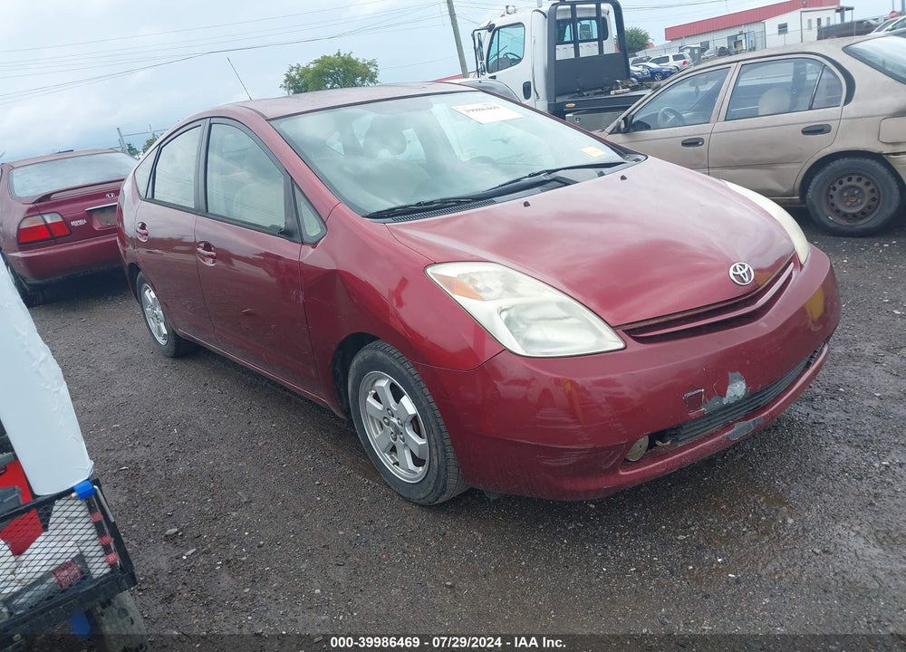 2005 TOYOTA PRIUS VIN: JTDKB20U357051623