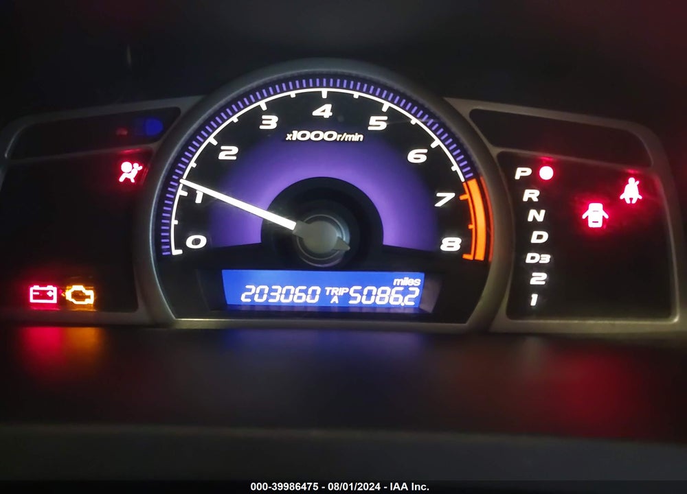 2006 HONDA CIVIC LX VIN: 1HGFA16586L102655