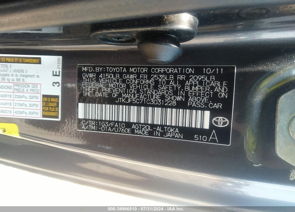 2012 SCION TC VIN: JTKJF5C71C3031228