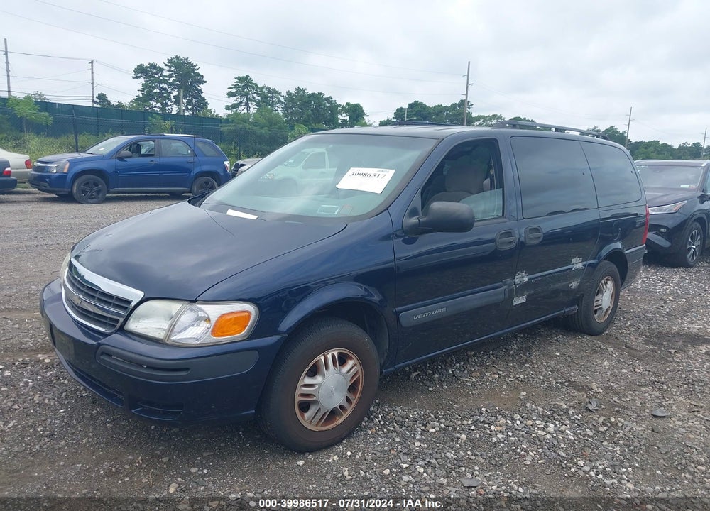 2004 CHEVROLET VENTURE LS VIN: 1GNDX03E34D118182