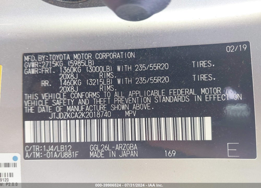 2019 LEXUS RX 350L PREMIUM VIN: JTJDZKCA2K2018740