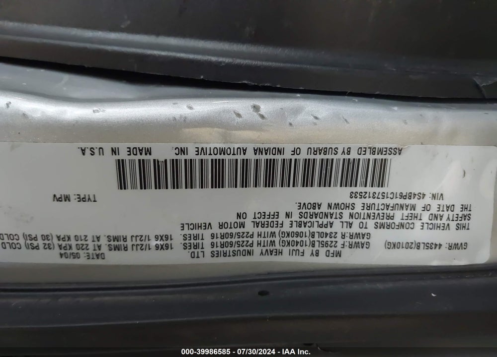 2005 SUBARU OUTBACK 2.5I VIN: 4S4BP61C157312533