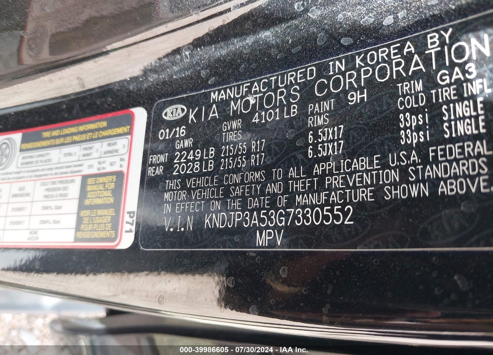 2016 KIA SOUL VIN: KNDJP3A53G7330552