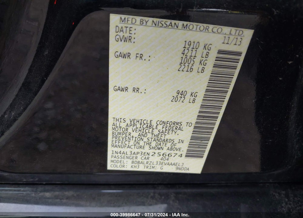 2014 NISSAN ALTIMA 2.5 S VIN: 1N4AL3AP3EN256674