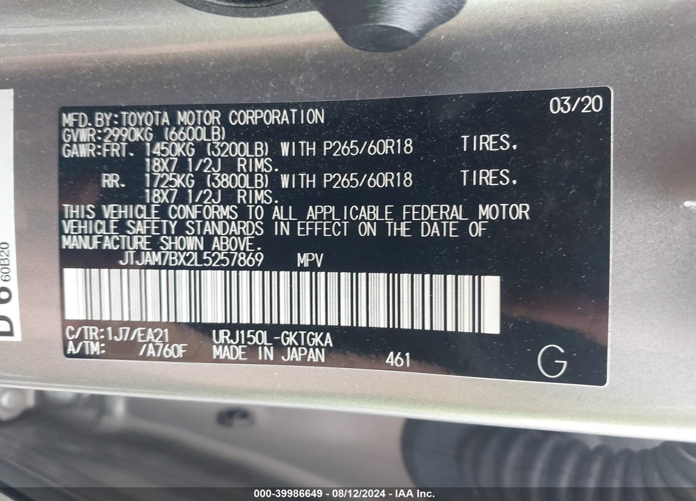2020 LEXUS 460 PREMIUM VIN: JTJAM7BX2L5257869