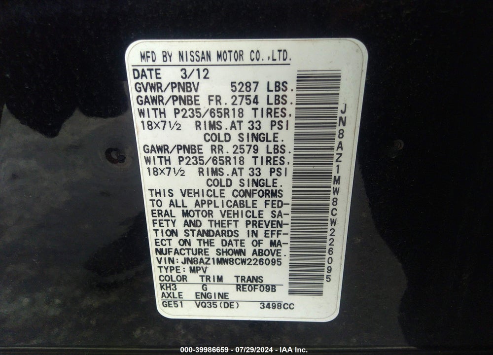2012 NISSAN MURANO S VIN: JN8AZ1MW8CW226095