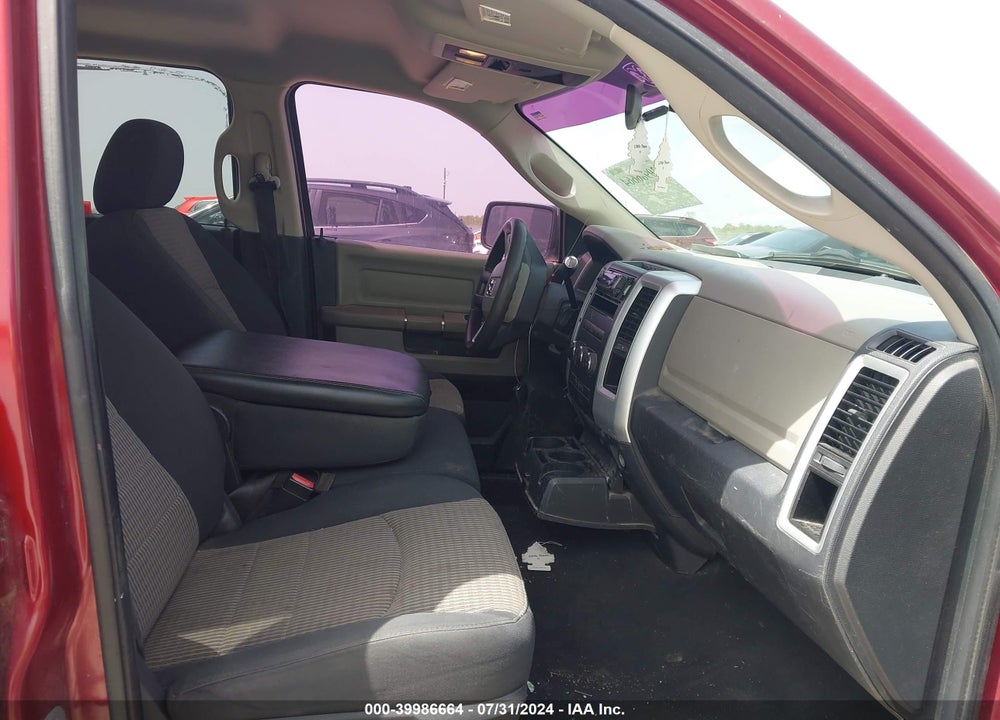 2011 RAM 1500 SLT VIN: 1D7RB1GP0BS564920