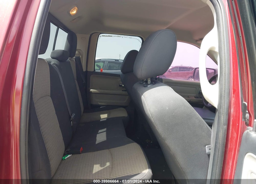 2011 RAM 1500 SLT VIN: 1D7RB1GP0BS564920