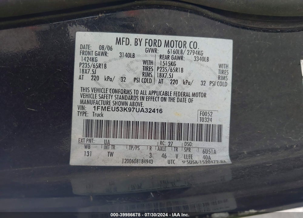 2007 FORD EXPLORER SPORT TRAC VIN: 1FMEU53K97UA32416