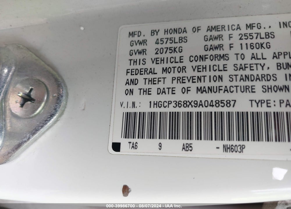 2009 HONDA ACCORD 3.5 EX-L VIN: 1HGCP368X9A048587
