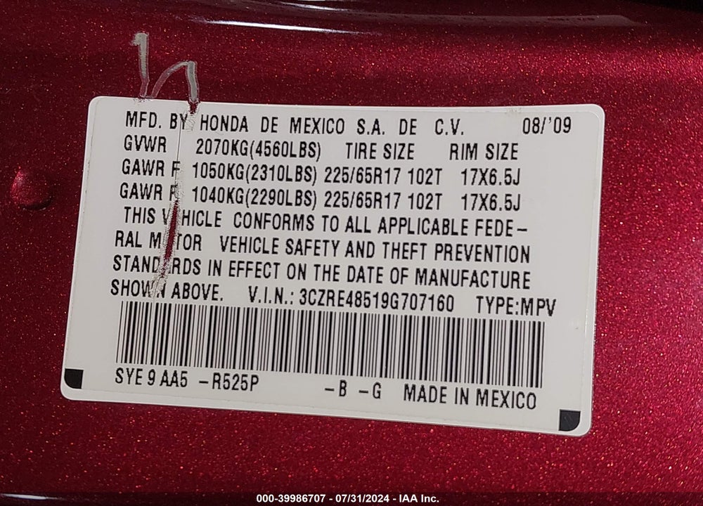 2009 HONDA CR-V EX VIN: 3CZRE48519G707160