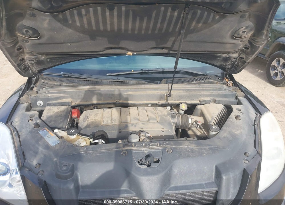 2012 BUICK ENCLAVE LEATHER VIN: 5GAKRCED4CJ104521
