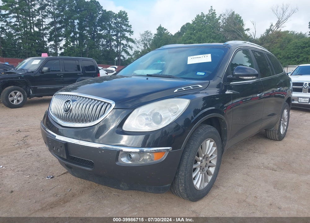 2012 BUICK ENCLAVE LEATHER VIN: 5GAKRCED4CJ104521