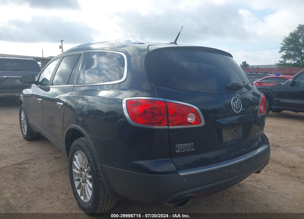 2012 BUICK ENCLAVE LEATHER VIN: 5GAKRCED4CJ104521