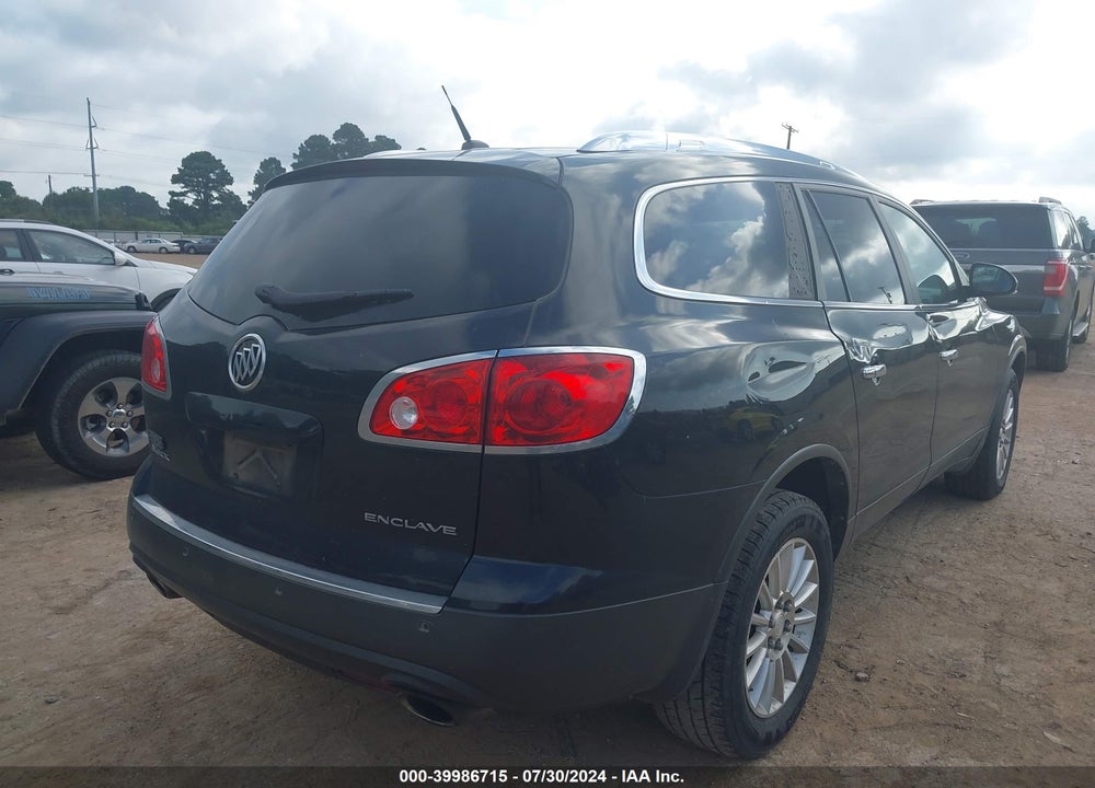 2012 BUICK ENCLAVE LEATHER VIN: 5GAKRCED4CJ104521