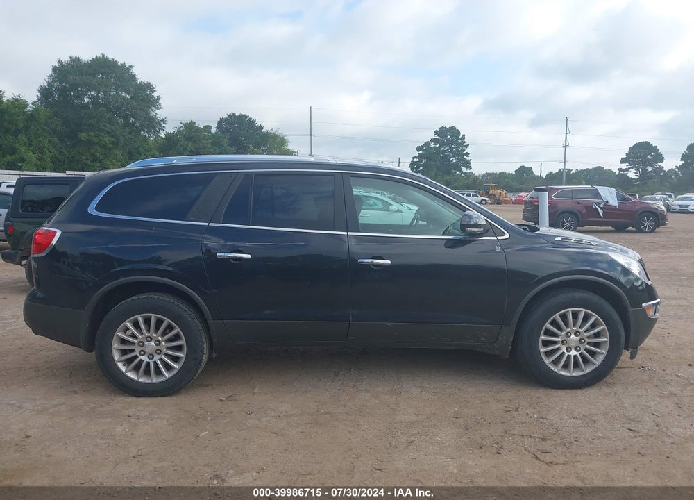 2012 BUICK ENCLAVE LEATHER VIN: 5GAKRCED4CJ104521