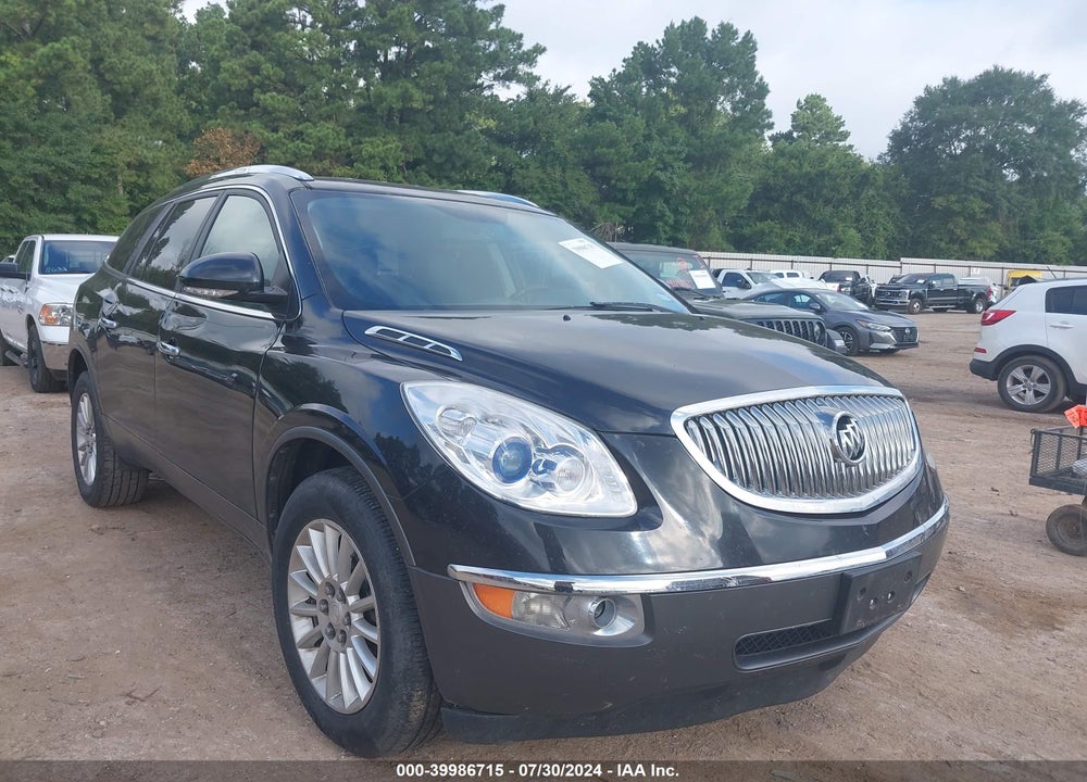 2012 BUICK ENCLAVE LEATHER VIN: 5GAKRCED4CJ104521