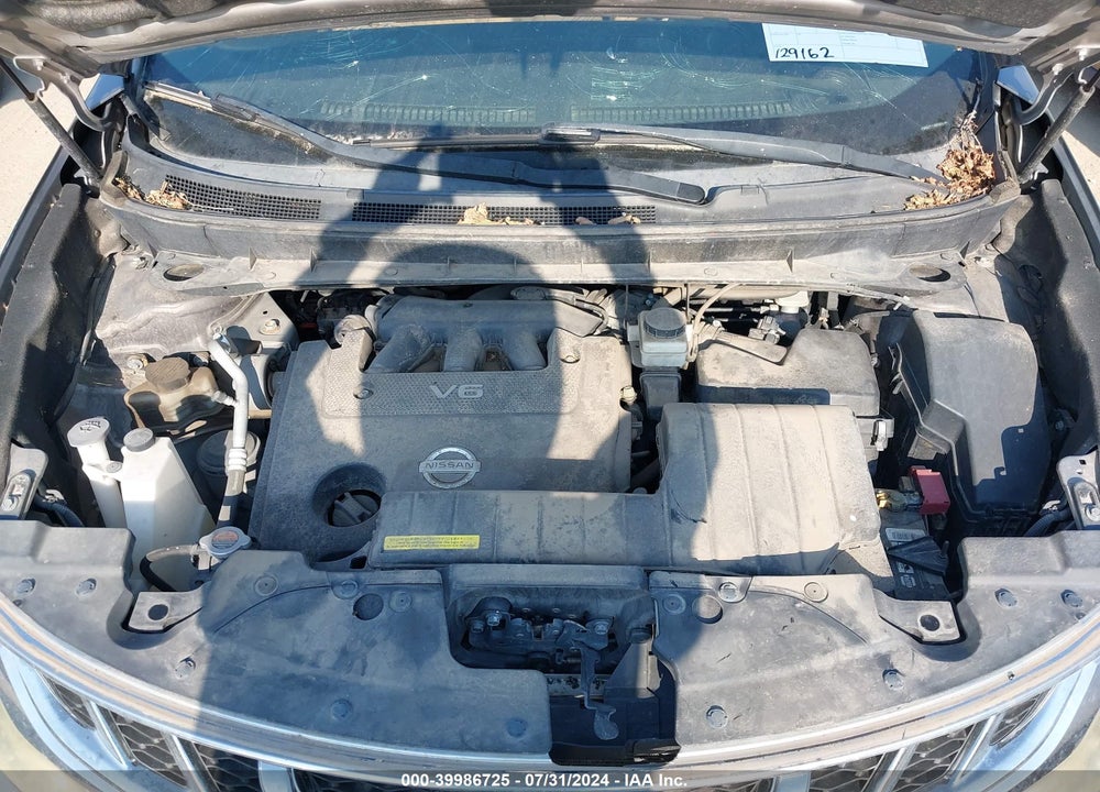 2011 NISSAN MURANO CROSSCABRIOLET VIN: JN8AZ1FY5BW003526