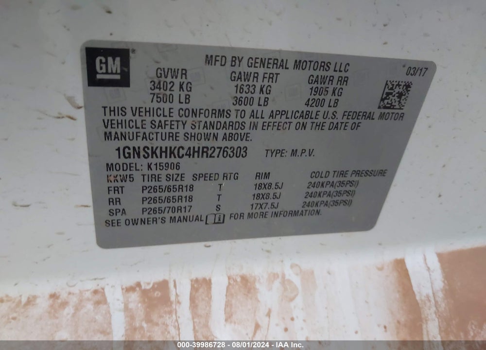 2017 CHEVROLET SUBURBAN LT VIN: 1GNSKHKC4HR276303