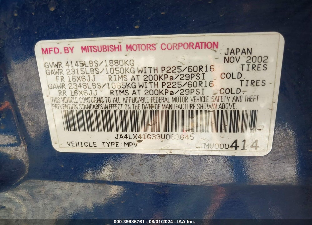 2003 MITSUBISHI OUTLANDER XLS VIN: JA4LX41G33U063645