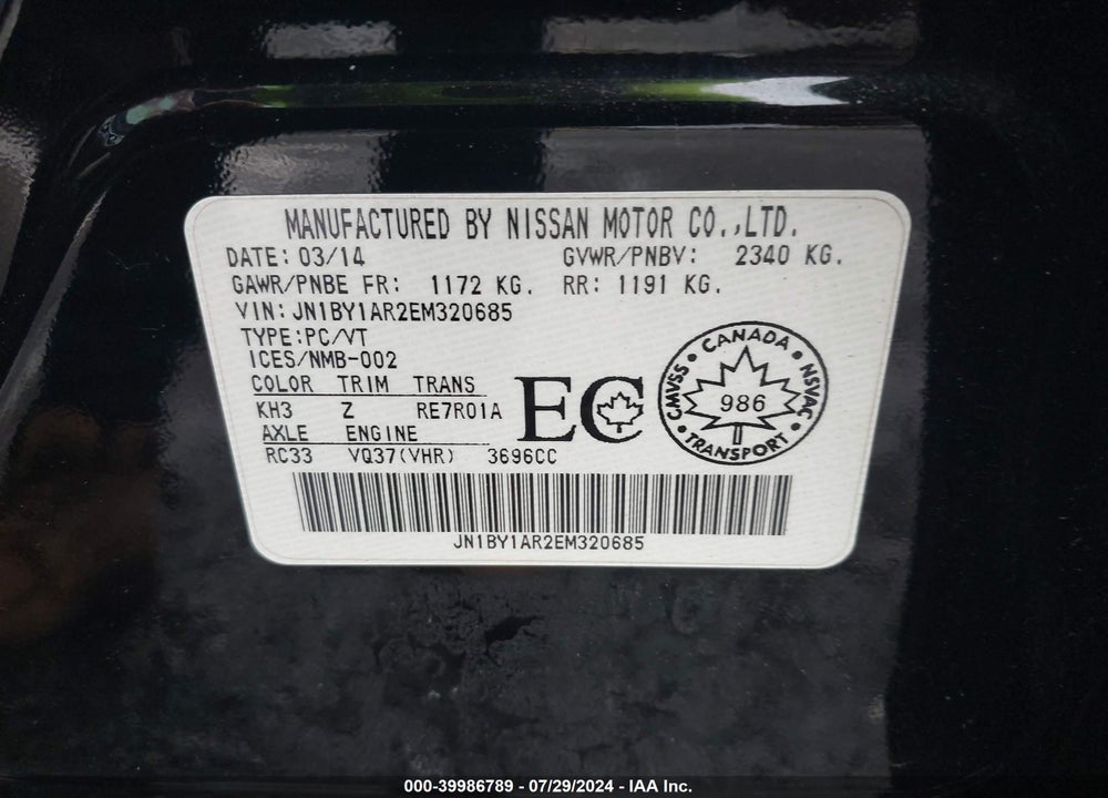 2014 INFINITI Q70 3.7X VIN: JN1BY1AR2EM320685