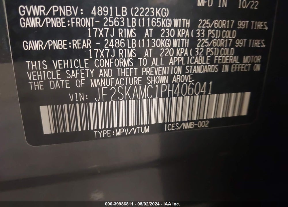 2023 SUBARU FORESTER WILDERNESS VIN: JF2SKAMC1PH406041