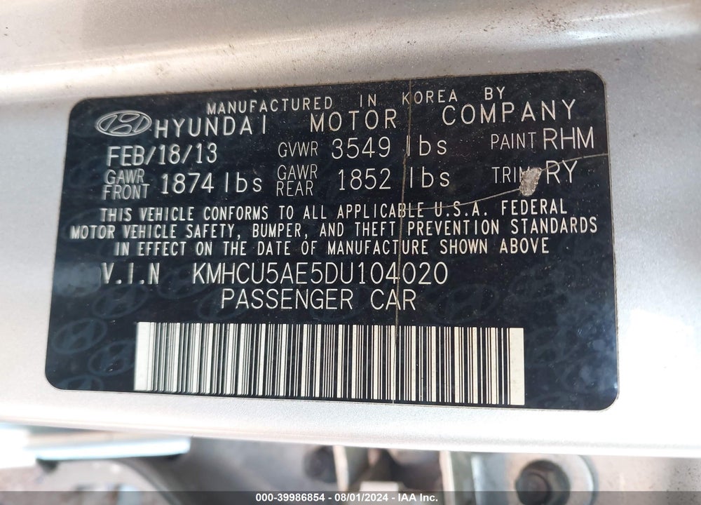 2013 HYUNDAI ACCENT SE VIN: KMHCU5AE5DU104020