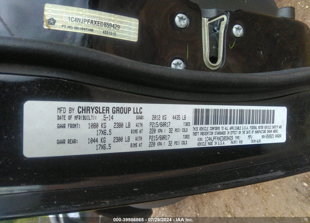 2014 JEEP PATRIOT HIGH ALTITUDE VIN: 1C4NJPFAXED859429