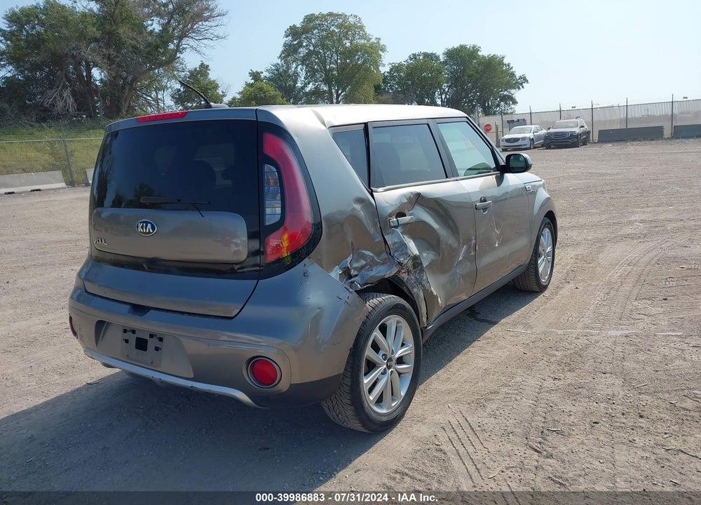 2017 KIA SOUL VIN: KNDJP3A52H7449100