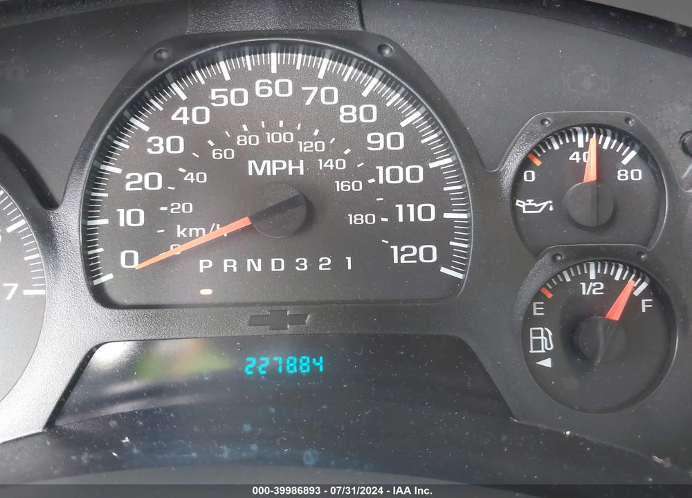 2007 CHEVROLET TRAILBLAZER LS VIN: 1GNDS13S772164768