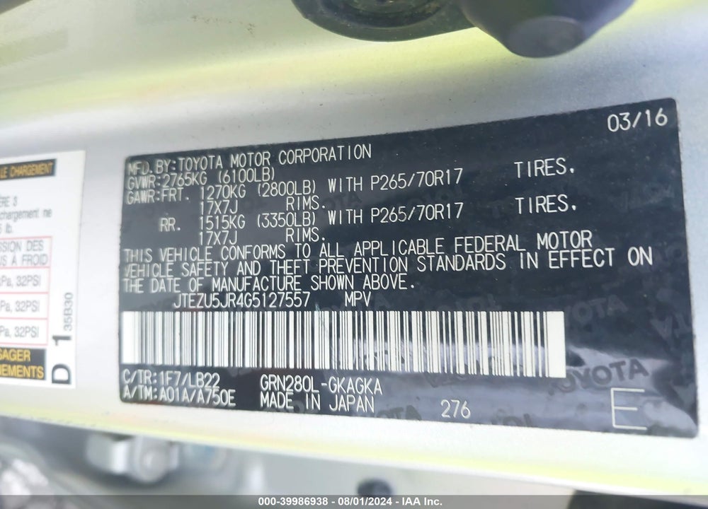 2016 TOYOTA 4RUNNER SR5 PREMIUM VIN: JTEZU5JR4G5127557