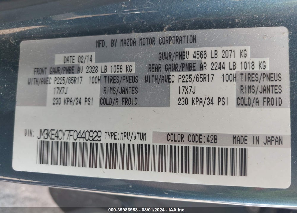 2015 MAZDA CX-5 TOURING VIN: JM3KE4CY7F0440929