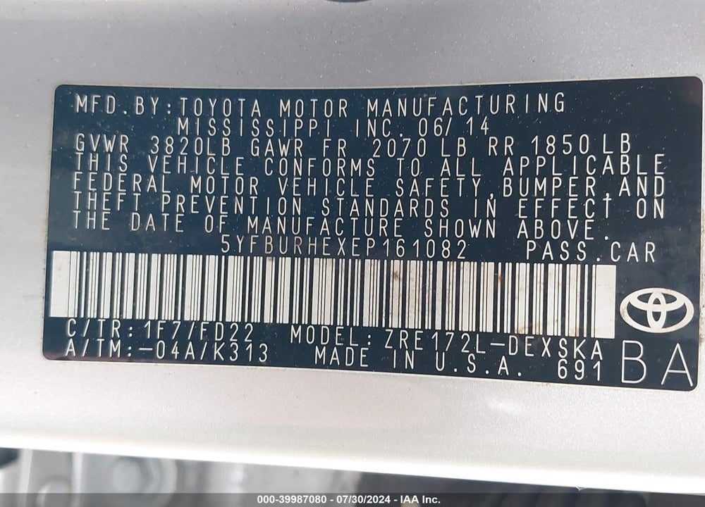 2014 TOYOTA COROLLA S PLUS VIN: 5YFBURHEXEP161082