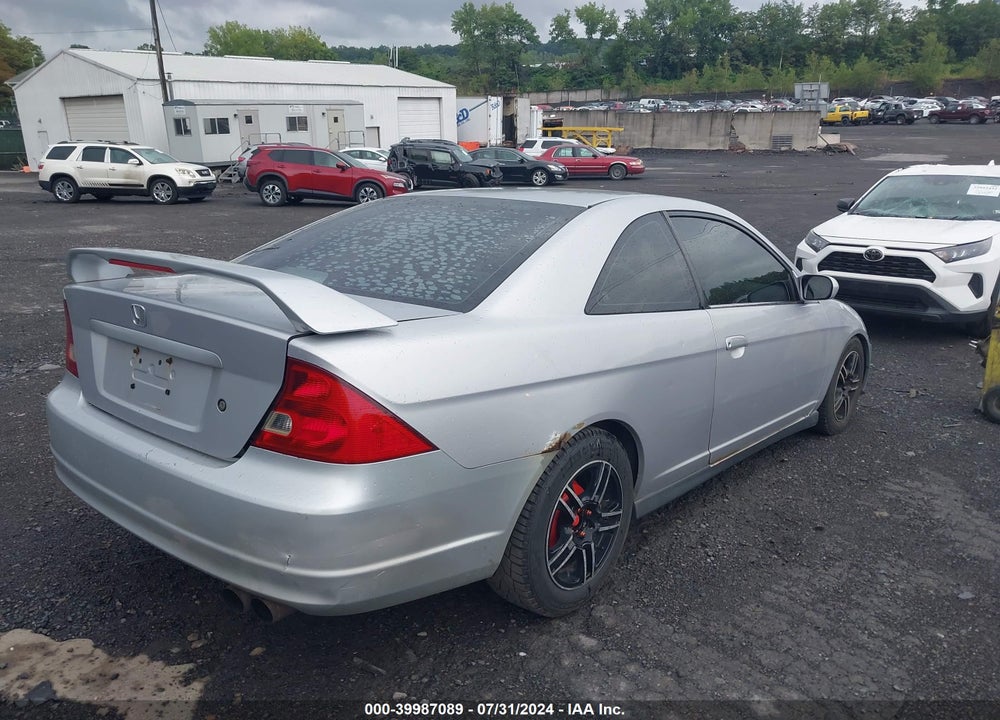2001 HONDA CIVIC EX VIN: 1HGEM22941L073309