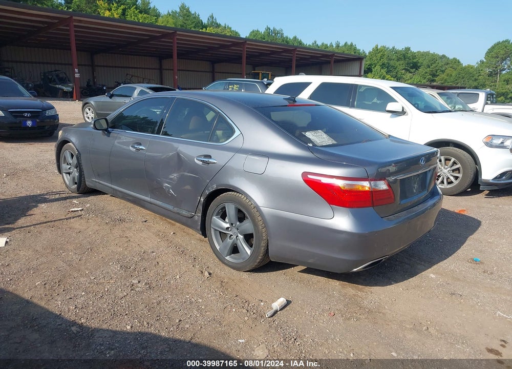 2012 LEXUS LS 460 VIN: JTHBL5EF4C5111246