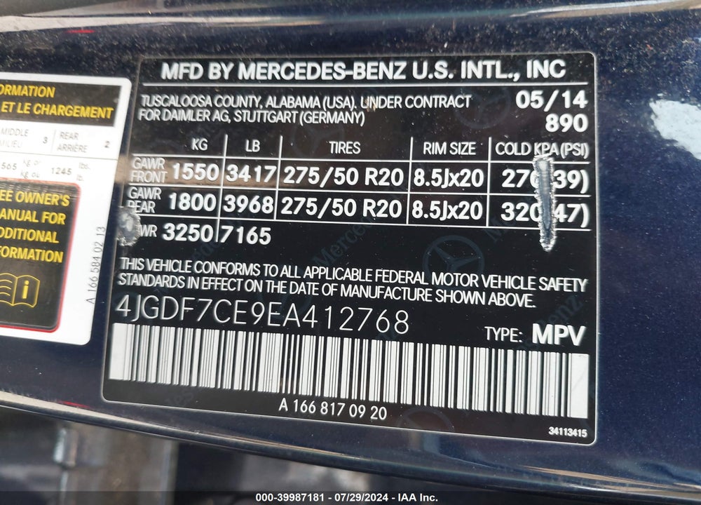2014 MERCEDES-BENZ GL 450 4MATIC VIN: 4JGDF7CE9EA412768
