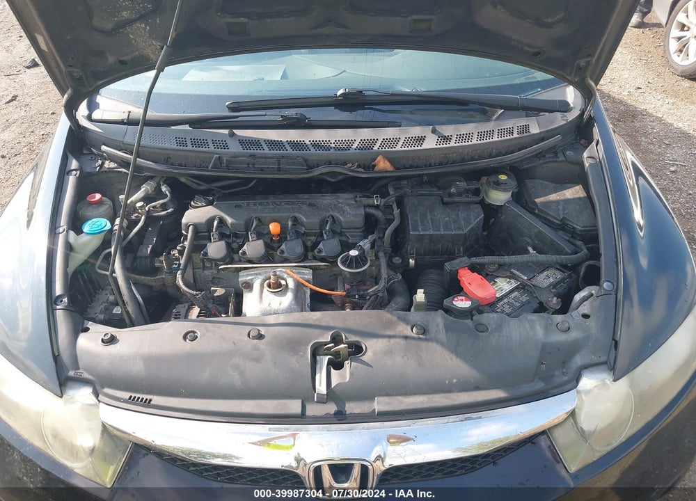 2011 HONDA CIVIC LX VIN: 2HGFA1F57BH508871