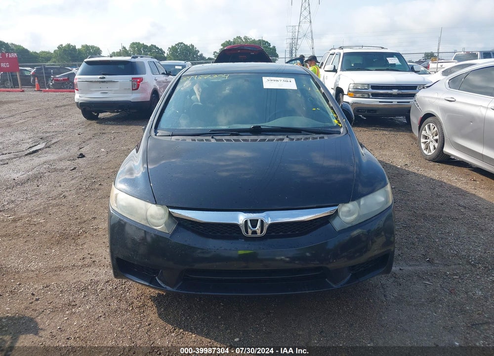 2011 HONDA CIVIC LX VIN: 2HGFA1F57BH508871