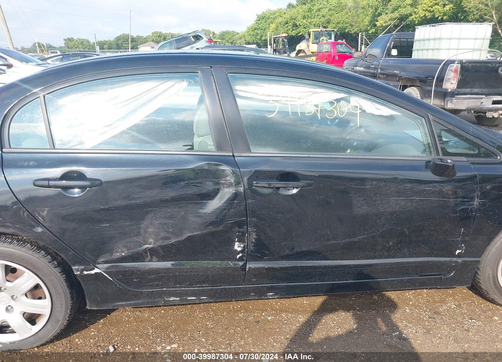 2011 HONDA CIVIC LX VIN: 2HGFA1F57BH508871