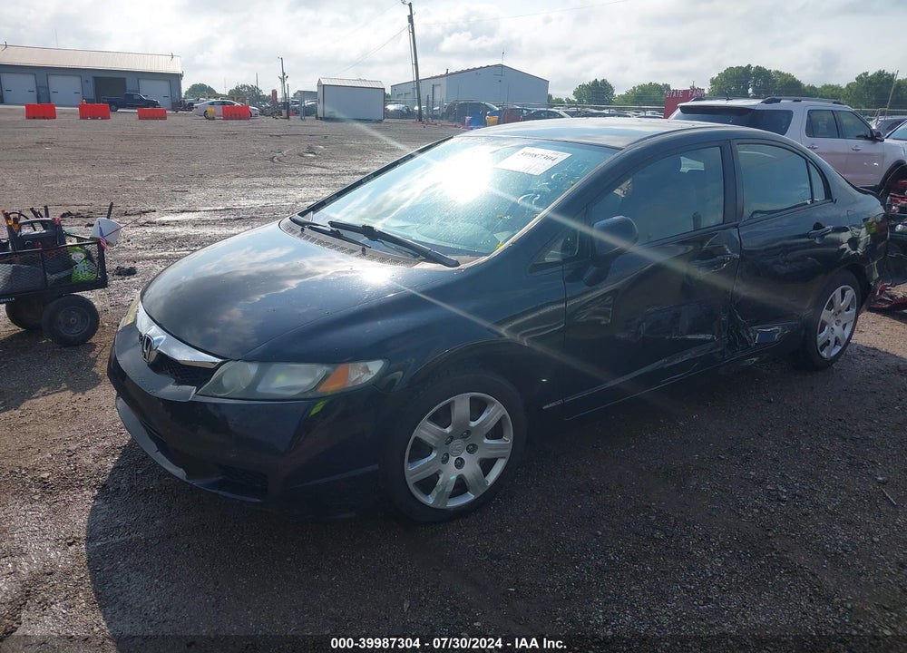 2011 HONDA CIVIC LX VIN: 2HGFA1F57BH508871