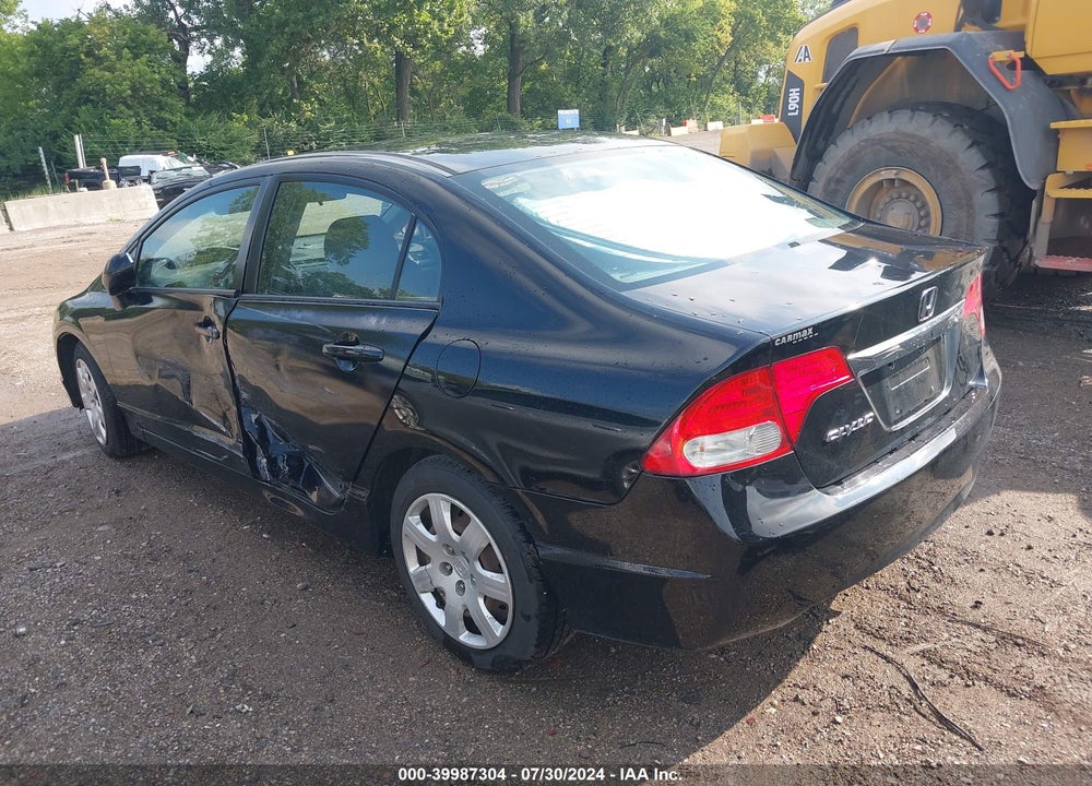 2011 HONDA CIVIC LX VIN: 2HGFA1F57BH508871