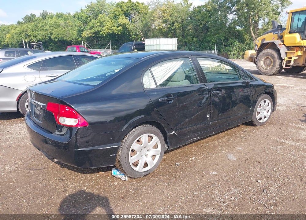 2011 HONDA CIVIC LX VIN: 2HGFA1F57BH508871