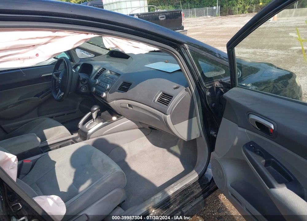 2011 HONDA CIVIC LX VIN: 2HGFA1F57BH508871