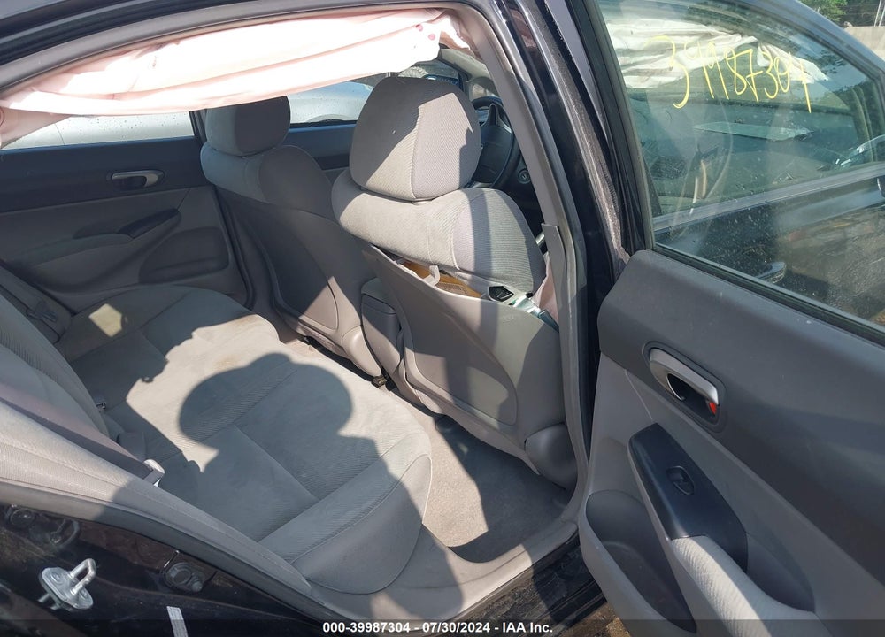 2011 HONDA CIVIC LX VIN: 2HGFA1F57BH508871