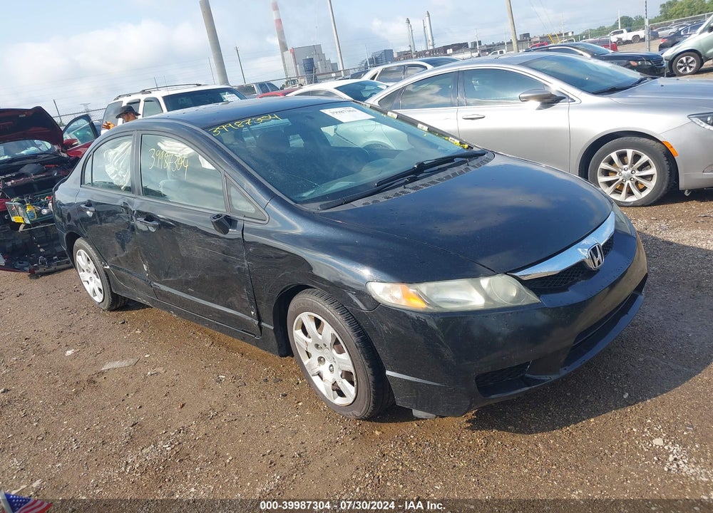 2011 HONDA CIVIC LX VIN: 2HGFA1F57BH508871