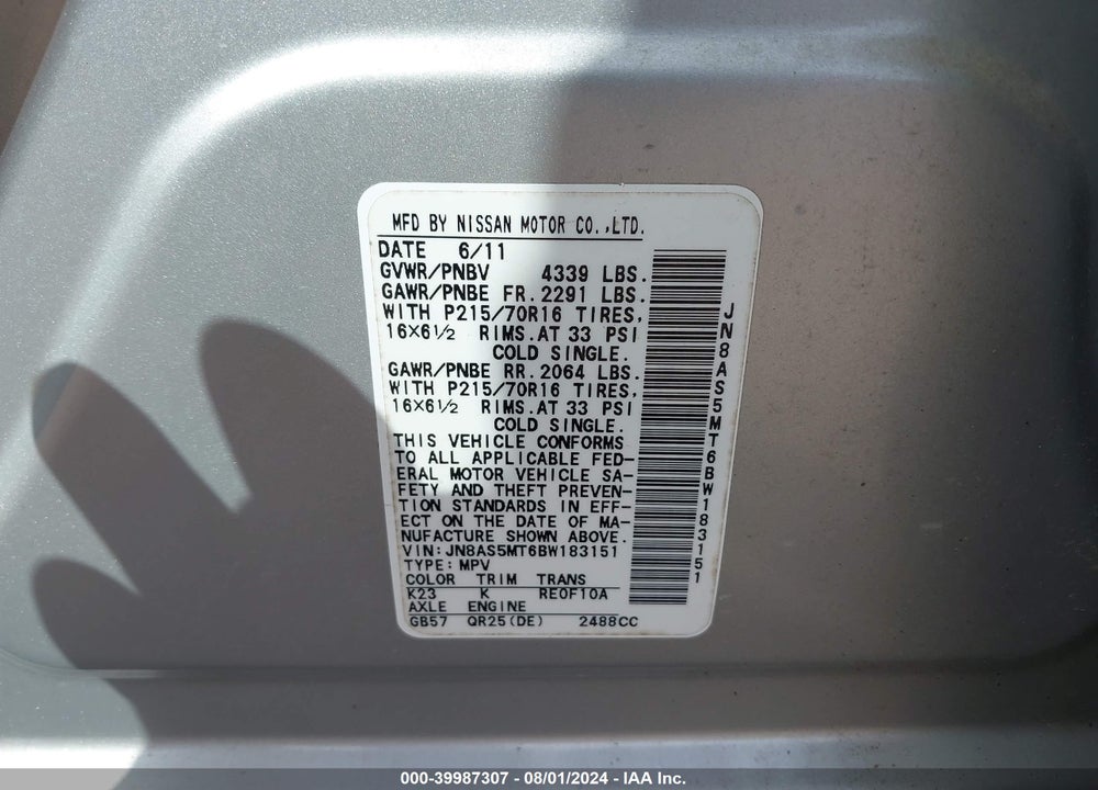 2011 NISSAN ROGUE S VIN: JN8AS5MT6BW183151