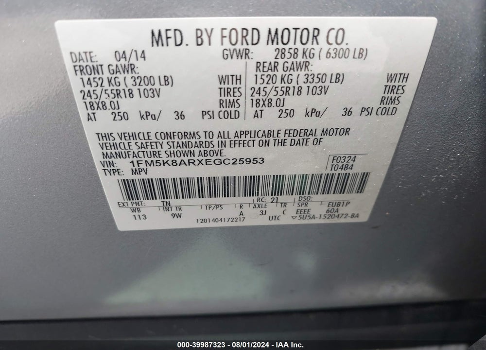 2014 FORD UTILITY POLICE INTERCEPTOR VIN: 1FM5K8ARXEGC25953