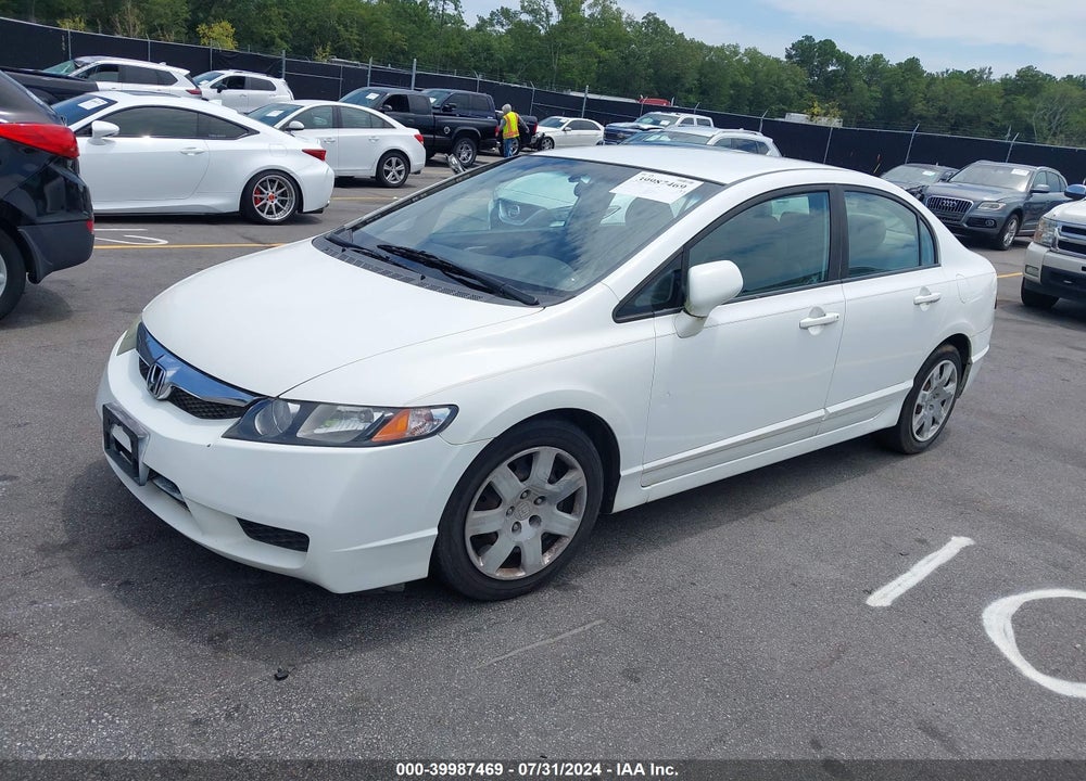 2011 HONDA CIVIC LX VIN: 19XFA1F59BE031936